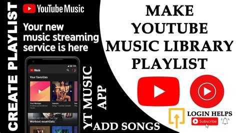 Can You Make a Playlist on YouTube Music? A Deep Dive into the World of Customized Music Lists